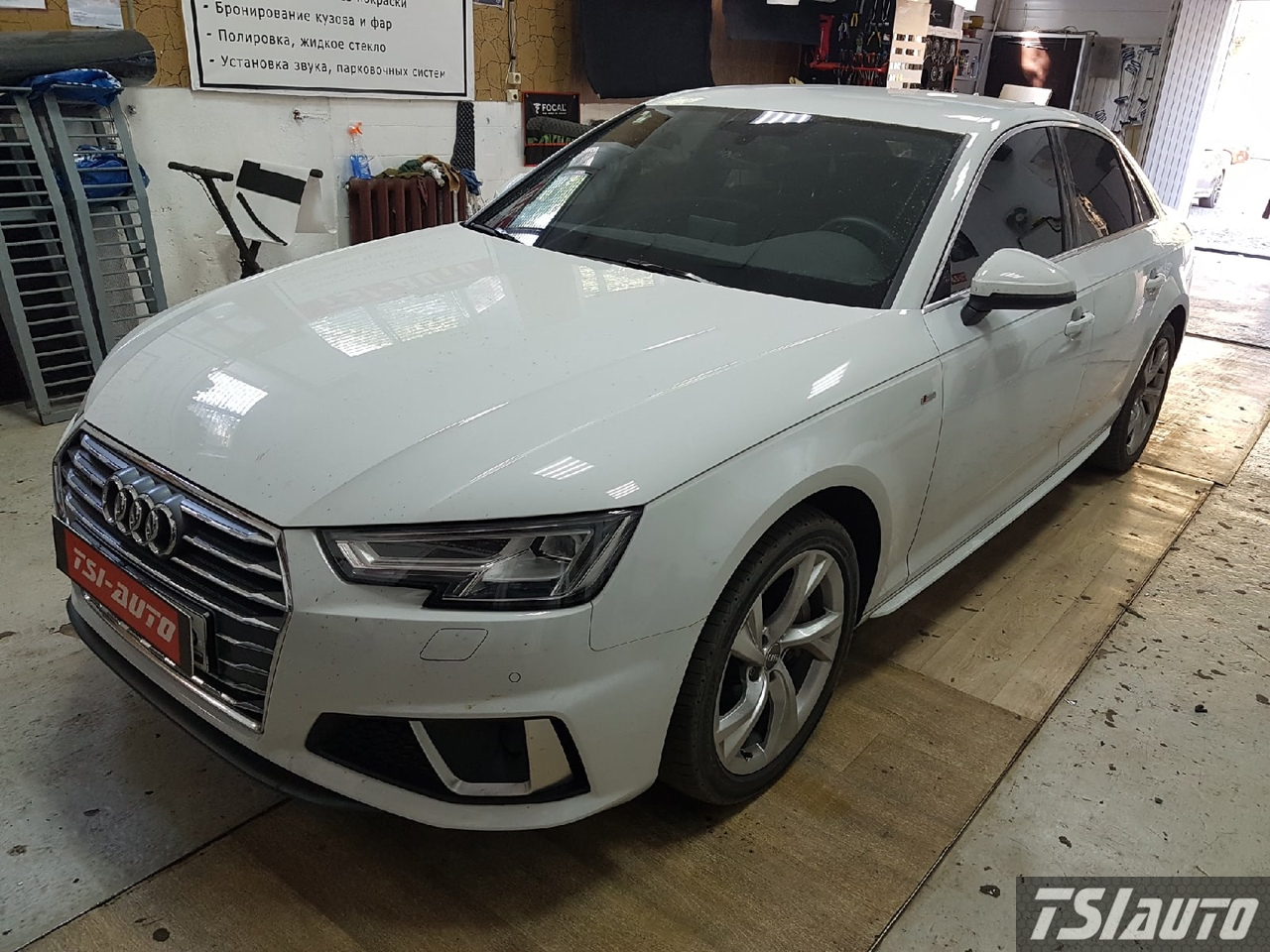 Правильная шумоизоляция Audi A4 B9 в Архангельске 