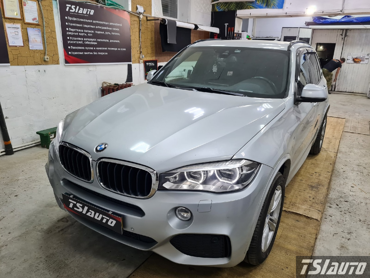 шумоизоляция BMW X5