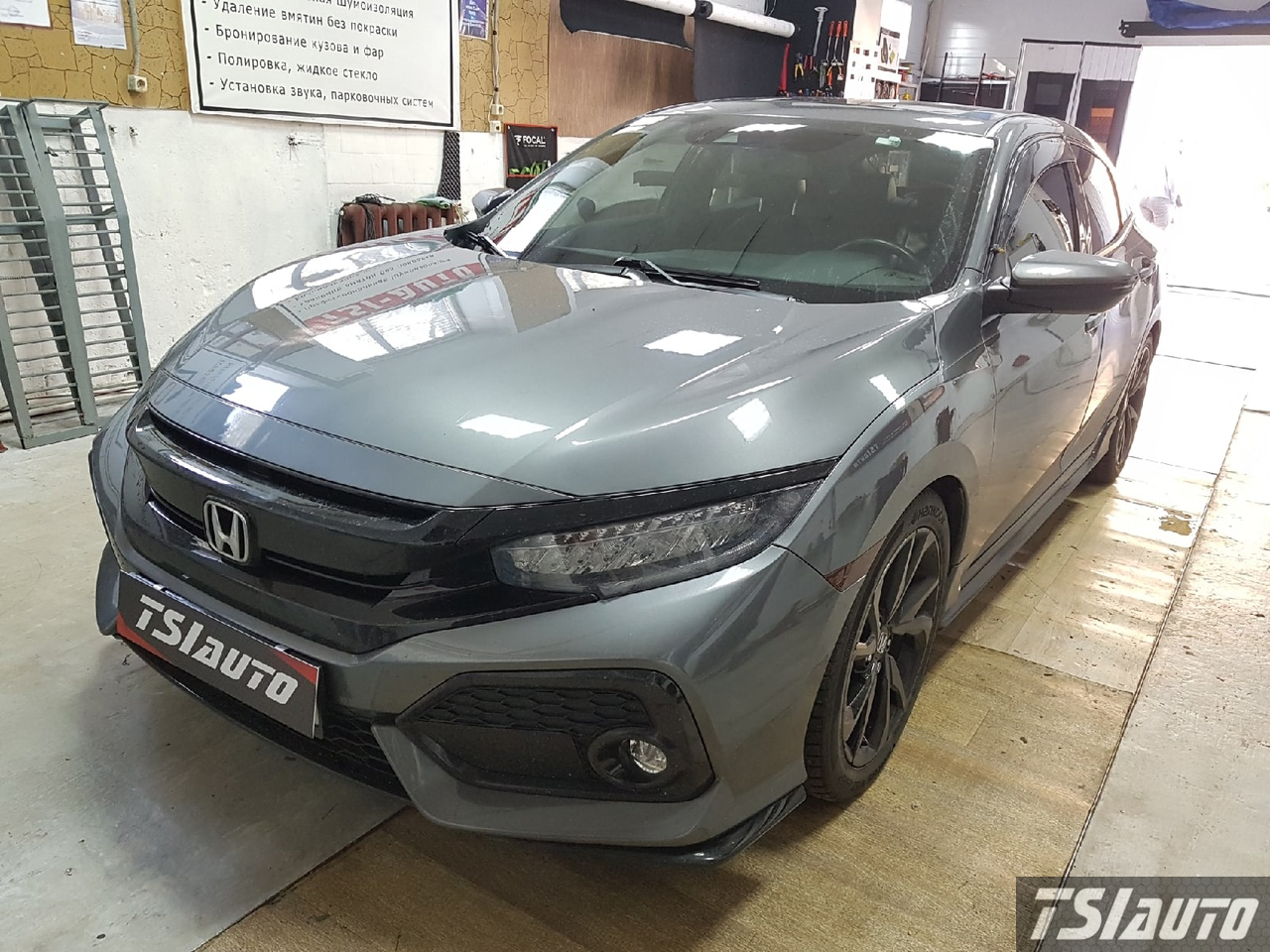 Правильная шумоизоляция Honda Civic 5D в Архангельске 